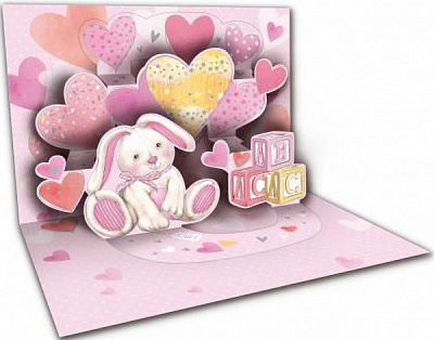 Открытка поздравительная POP-UP з 3D-рисунком всередине и с конвертом 