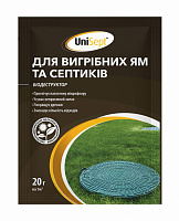 Біопрепарат-деструктор Unisept для вигрібних ям та септиків 20 г