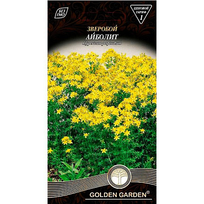 Семена Зверобой Golden Garden Айболит 0.2 г