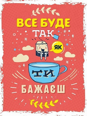 Постер KTS046