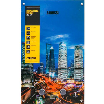Газова колонка Zanussi GWH 10 Fonte Glass Metropoli