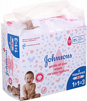 Детские влажные салфетки Johnson's Baby Нежная забота 216 шт.