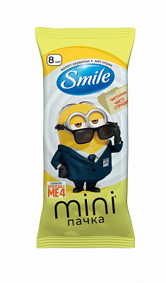 Влажные салфетки Smile MINI Миньоны 8 шт.