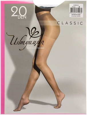  Классика 20 размер 4 серый