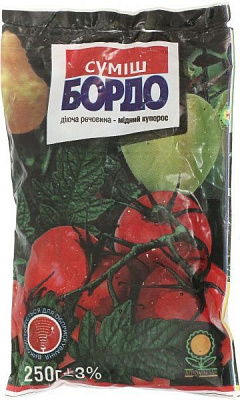 Суміш Бордо 250 г
