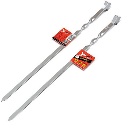 Шампур Jarrkoff одинарный 45 см