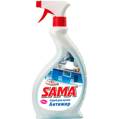 Спрей SAMA Антижир для чищення кухонь 0,5 л