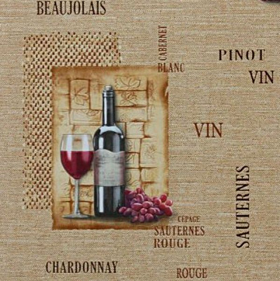 Обои Славянские обои Expromt Шардоне 859-12 