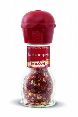 Перец чили TM KOTANYI острый 35 г мельница