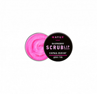 Скраб для губ Mayur Малиновое пралине 15 мл