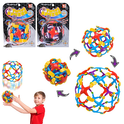 Іграшка-розвага Куля-трансформер (розкривається в повітрі) 36911