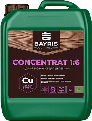 Біозахист мідний Bayris для деревини зелений 5 л