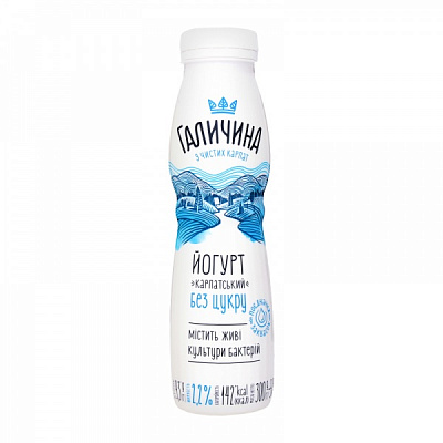 Йогурт Галичина Карпатський без цукру 2,2% 300 г