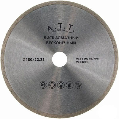 Диск алмазний відрізний A.T.T.  180x2,2x22,2 кераміка 4310012