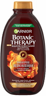 Шампунь Garnier Botanic Therapy Имбирное Восстановление для истощенных и тонких волос 400 мл