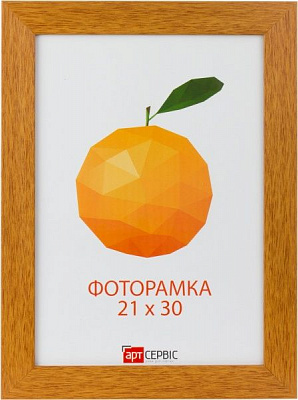 Рамка для фото ЭА-00472 21х30 см 