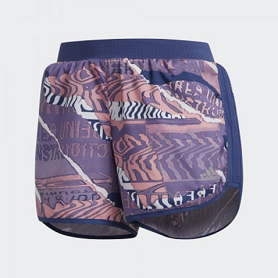 Шорти Adidas M20 SHORT FL7253 р. M сірий