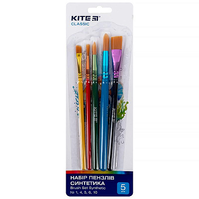 Набір пензлів синтетика Classic 5 шт. K-332 KITE