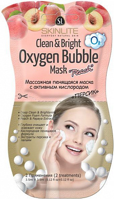 Маска для лица SKINLITE с активами кислородом и персиком 6 мл