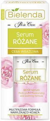 Сироватка Bielenda Двофазна 30 мл