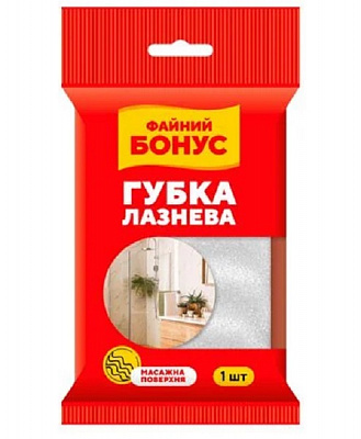 Мочалка Бонус масажна