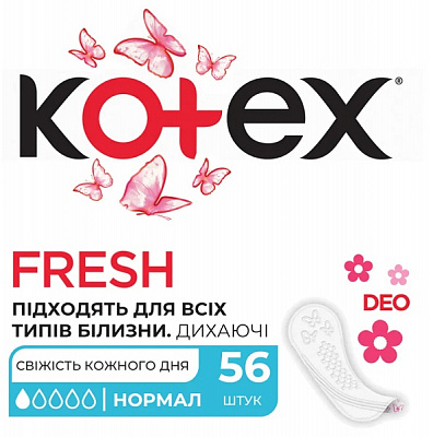 Прокладки ежедневные Kotex Deo normal plus 56 шт.
