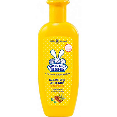Шампунь детский Ушастый нянь Витаминный 200 мл