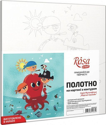 Полотно на картоні з контуром Морські пригоди 20х20 см Rosa Start