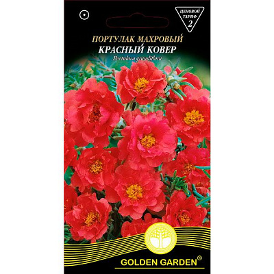 Насіння Golden Garden Портулак махровий Червоний килим 0.1 г
