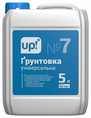 Грунтовка универсальная UP! (Underprice) №7 5 л 