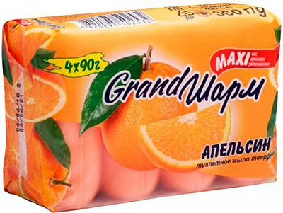 Мило Grand Шарм Апельсин 90 г 4 шт./уп.