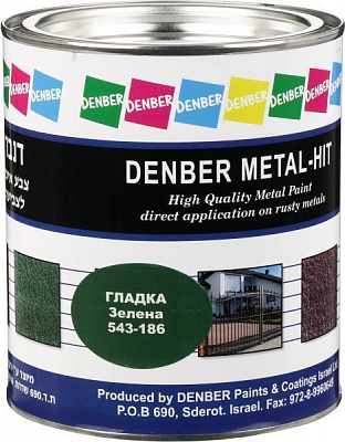 Фарба Denber Metal Hit гладка зеленый глянець 0,75л