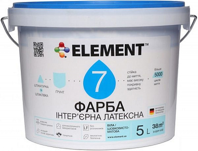 Краска Element 7 База А белый 5л