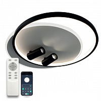 Люстра светодиодная Luminaria 4x90 Вт LED-модуль белый с черным GEOMETRIA DOWNLIGHT 90W 2R