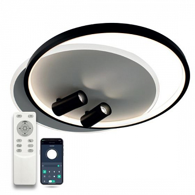 Люстра светодиодная Luminaria 4x90 Вт LED-модуль белый с черным GEOMETRIA DOWNLIGHT 90W 2R