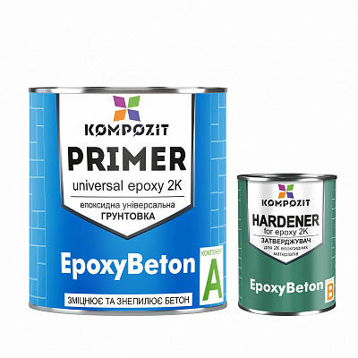 Грунтовка эпоксидная Kompozit (компонент А+В) EpoxyBeton 2,5кг