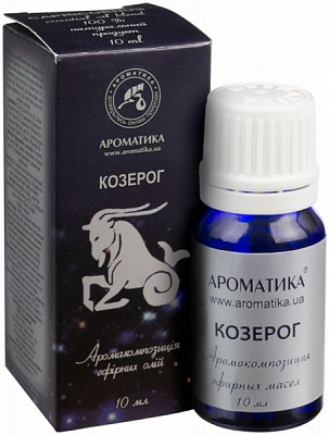 Аромакомпозиция Ароматика Козеріг серія Знаки зодіаку 10 мл 