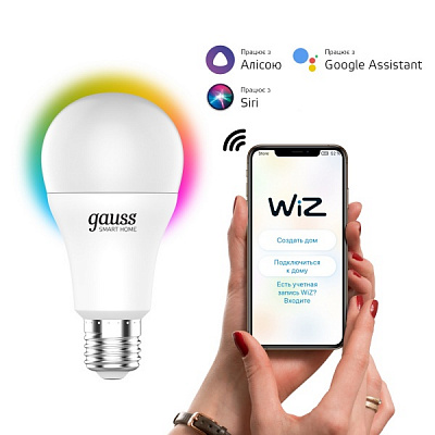Лампа светодиодная Gauss WIFI SMART RGBW 8,5 Вт A60 матовая E27 220 В 2700-6500 К 1170112 