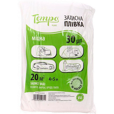Пленка защитная Tempo 30 мкн 4 м х5 м