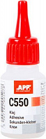 Клей APP цианово-акриловый для склеивания резины и пластмассы белый 20 мл