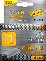 Скоби для ручного степлера Virok гартовані 14 мм тип Т53 1000 шт. 41V314
