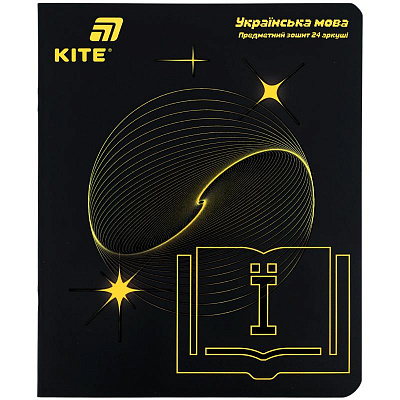 Тетрадь предметная Lumen украинский язык 24 лист. линейка K26-240-9 KITE