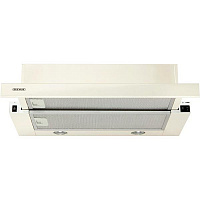 Вытяжка Eleyus Storm 700 60 BG