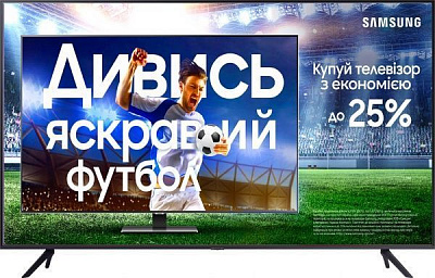 Телевизор Samsung UE58AU7100UXUA