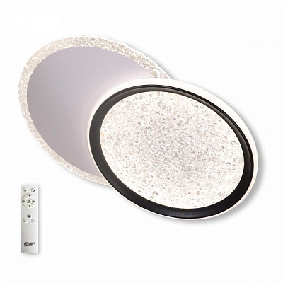 Светильник потолочный LIGHT SET SYNYTSYA LED 2R RC 56 Вт белый с черным 3000-6500 К