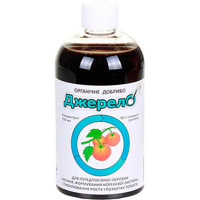 Удобрение органическое Джерело для томатов 350 мл