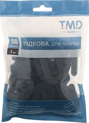 Подкова TMD для плитки 3 мм 50 шт.