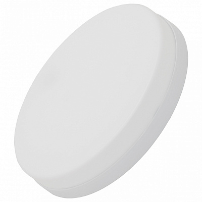 Світильник адміністративний LED ULLATUS 50 Вт 4500 K LIV-50R IP40