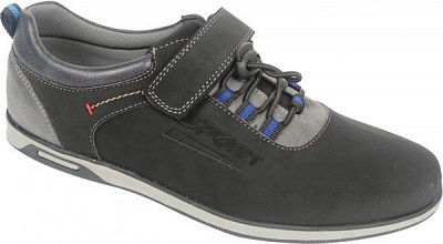 Туфли для мальчика ТОМ.М р.34 черный 5701А 