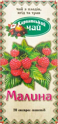 Чай фруктовый Рудь Малина 4820024210072 20 шт. 2 г 